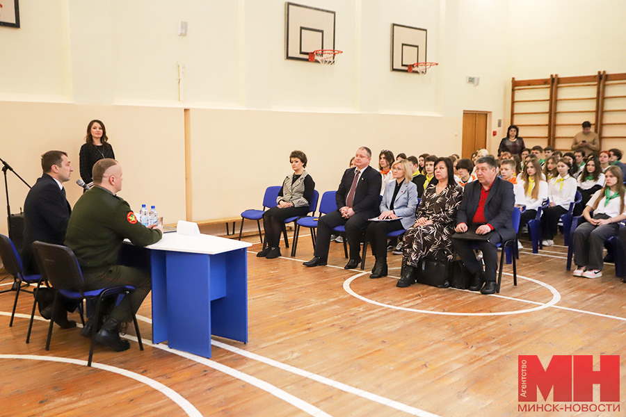 mgik obrazovanie lager lider poseshheniya czurana 11 kopiya