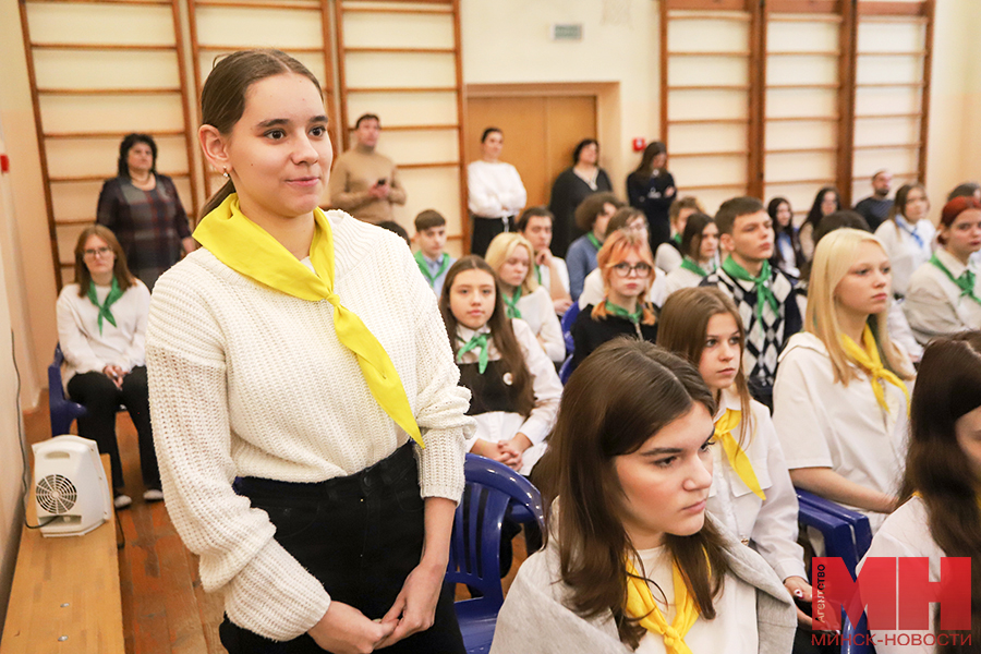 mgik obrazovanie lager lider poseshheniya czurana 14 kopiya