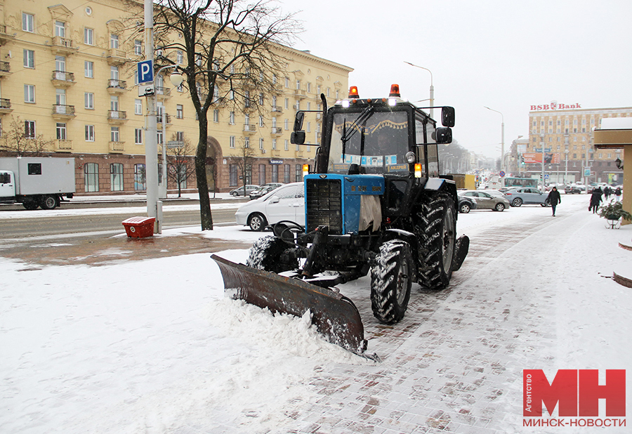 gorod snegopad mozolevskij 22 kopiya