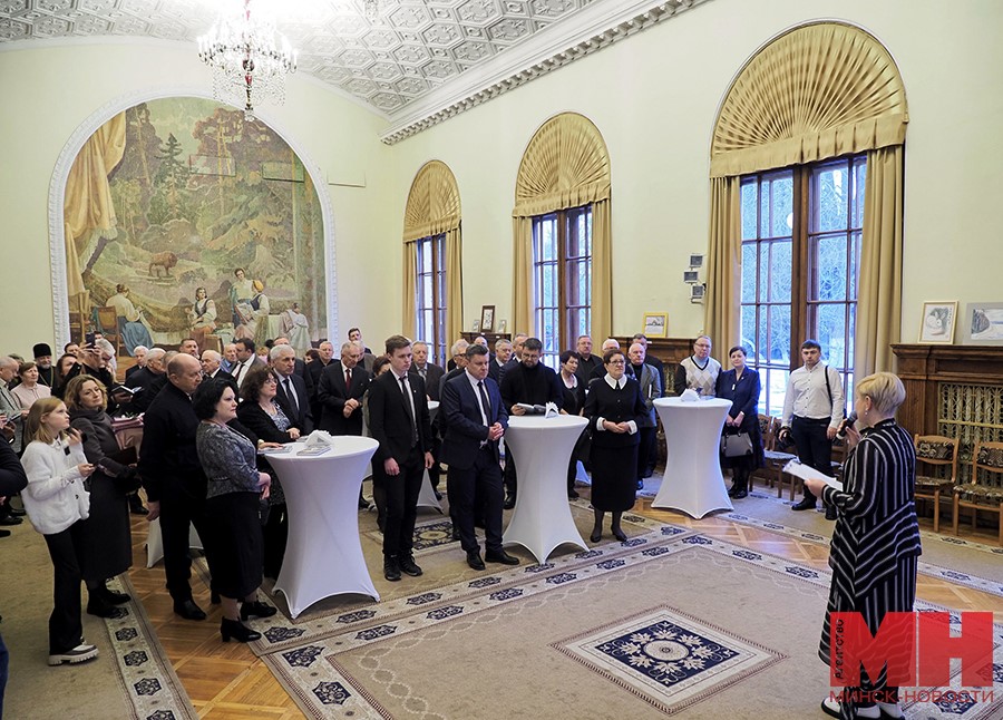 istoriya memorialnaya doska gerasimenko mozolevskij 32 kopiya