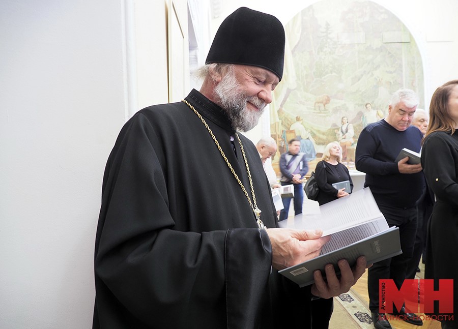 istoriya memorialnaya doska gerasimenko mozolevskij 33 kopiya