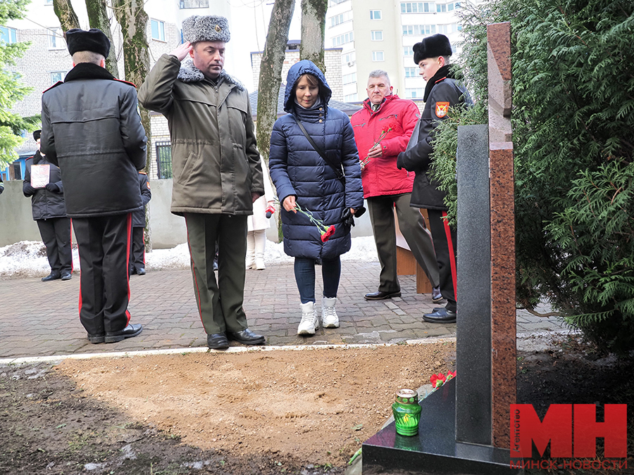 istoriya miting rekviem mozolevskij 22