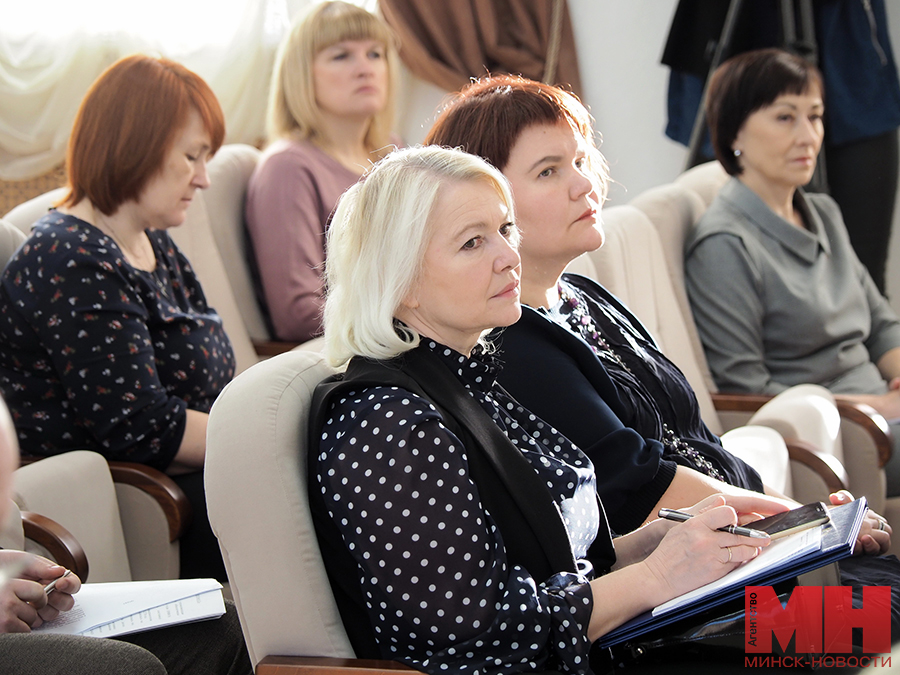 mgik zasedanie administraczii zavodskogo rajona mozolevskij 10 kopiya