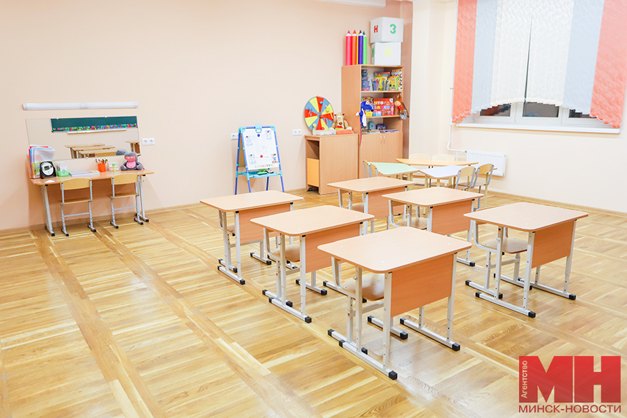 obrazovanie czkroir deti s osobennostyami 15 kopiya