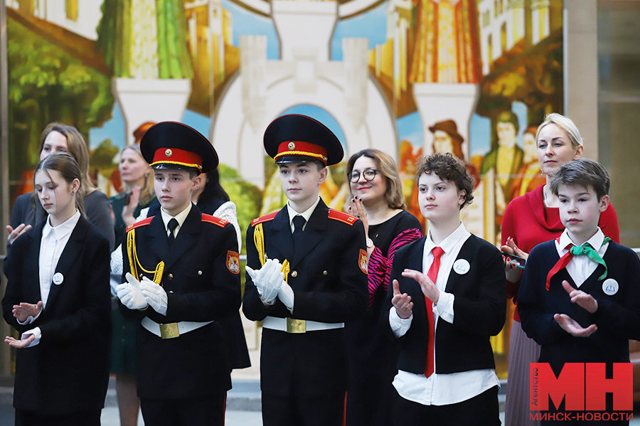 prazdniki den konstituczii pervomajskij rajon malinovskaya 11 kopiya