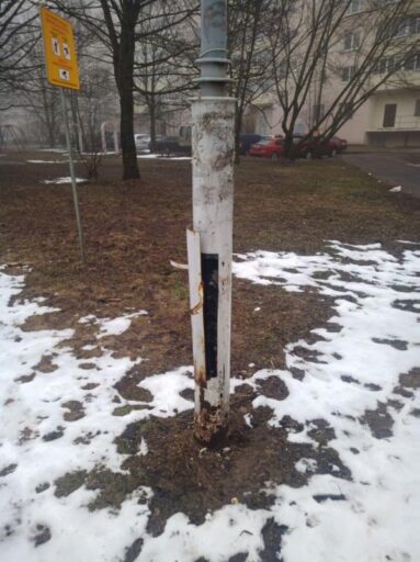 foto polzovatelya ul. landera