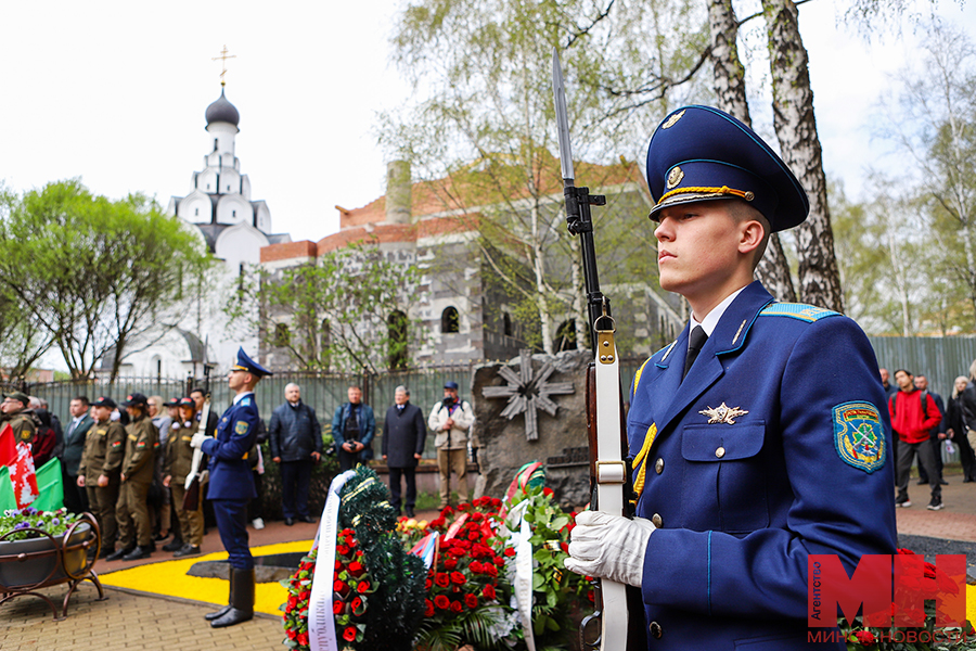 istoriya park druzhby narodov vozlozhenie 79 kopiya