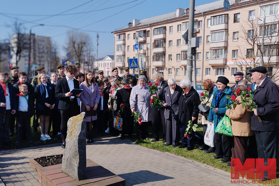 В Первомайском районе почтили память погибших в годы Великой