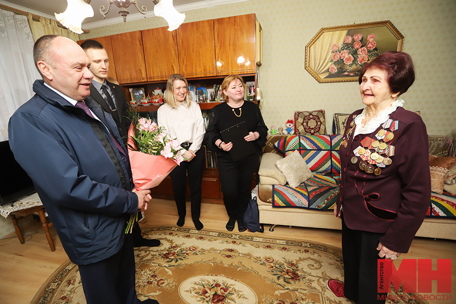 licza – bazyleva e i veteran pozhoga kopiya