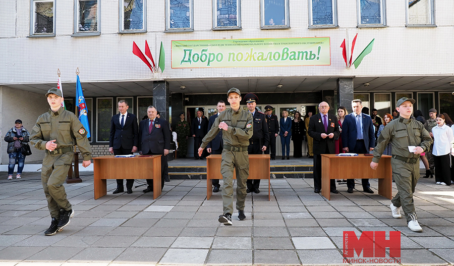 obrazovanie klub asker otkrytie mozolevskij 4210039 kopiya