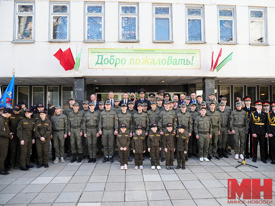 obrazovanie klub asker otkrytie mozolevskij 4210045 kopiya