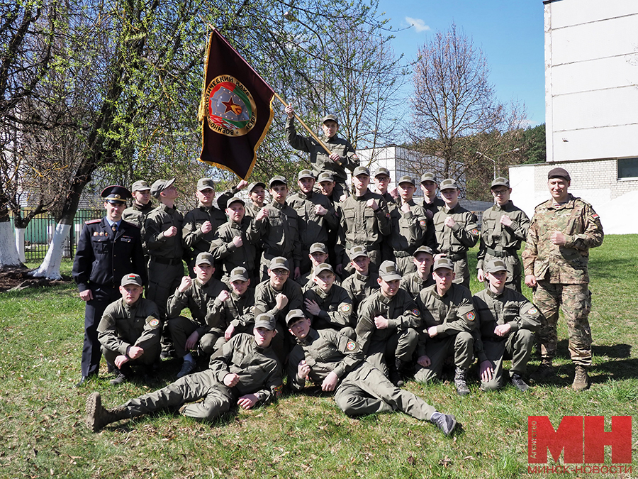 obrazovanie klub asker otkrytie mozolevskij 4210054 kopiya