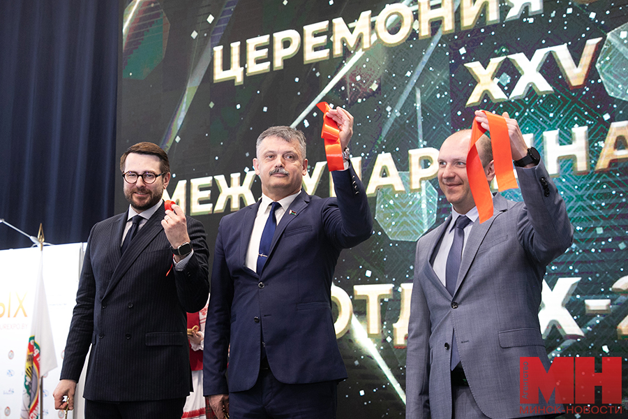 Международная выставка «Отдых-2023» проходит в Минске 5 raznoe vystavka otdyh 2023 turizm malinovskaya 28 kopiya