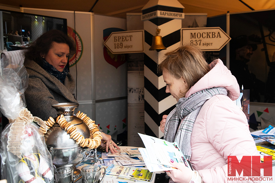 Международная выставка «Отдых-2023» проходит в Минске 4 raznoe vystavka otdyh 2023 turizm malinovskaya 4 kopiya