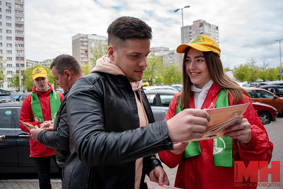 akcziya brsm shkola miczevich 06 kopiya