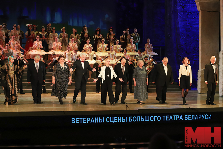 kultura– bolshoj teatr yubilej 90 let pozhoga 33 kopiya