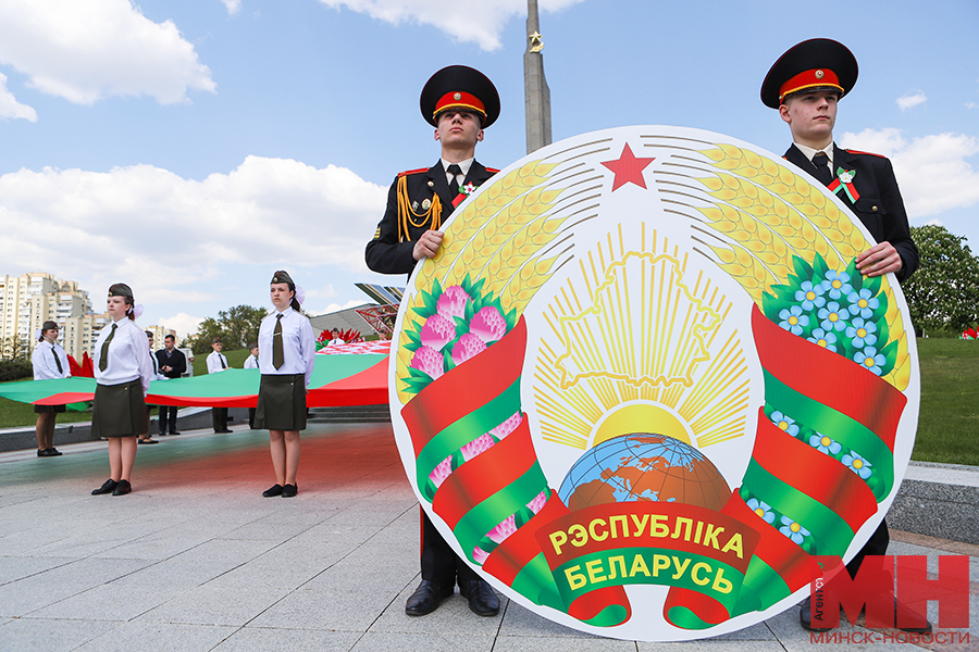 mgik vozlozhenie ko dnyu gerba i flaga pozhoga 16 kopiya