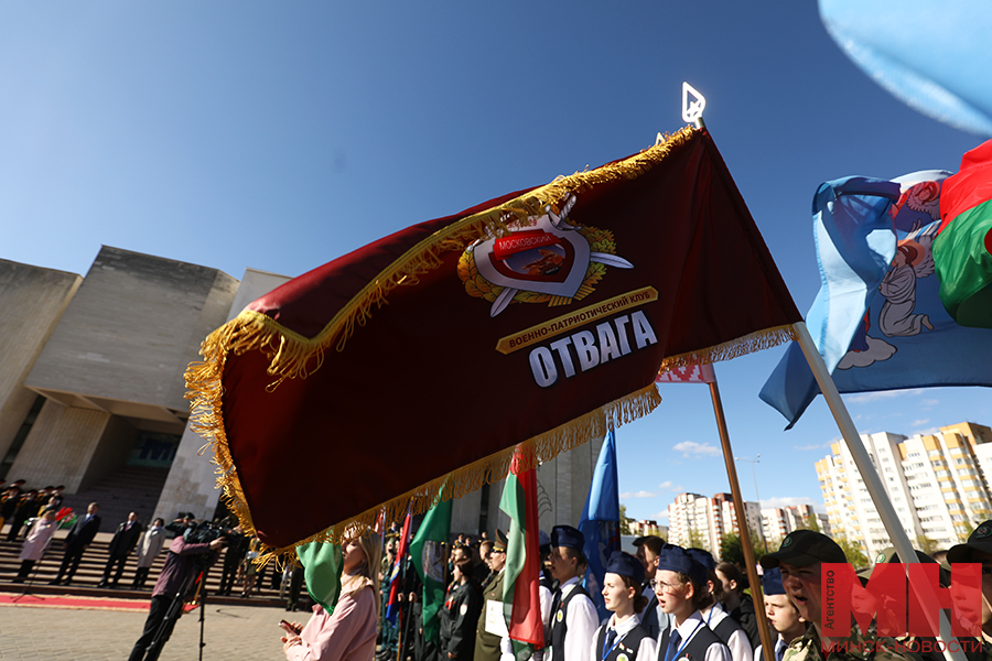 mk4 0057 kopiya
