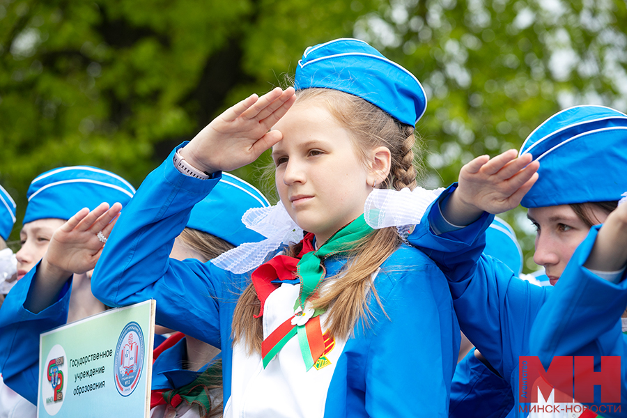 obrazovanie pioneriya patriotizm malinovskaya 11 kopiya 1