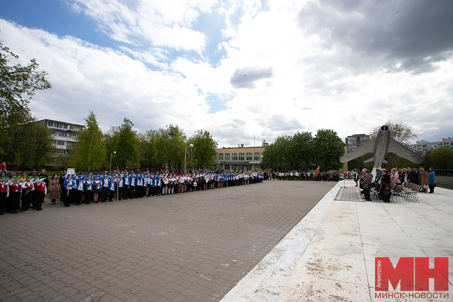 obrazovanie pioneriya patriotizm malinovskaya 15 kopiya