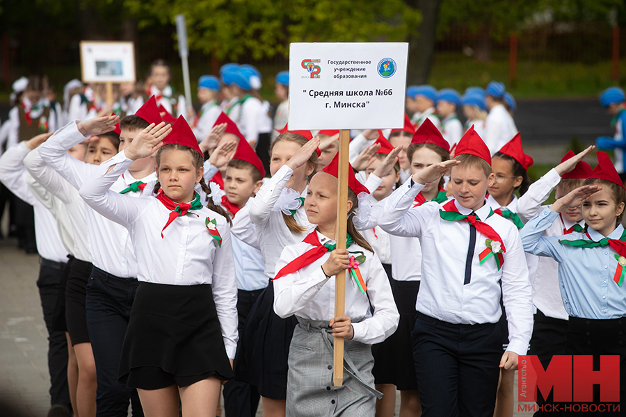 obrazovanie pioneriya patriotizm malinovskaya 58 kopiya