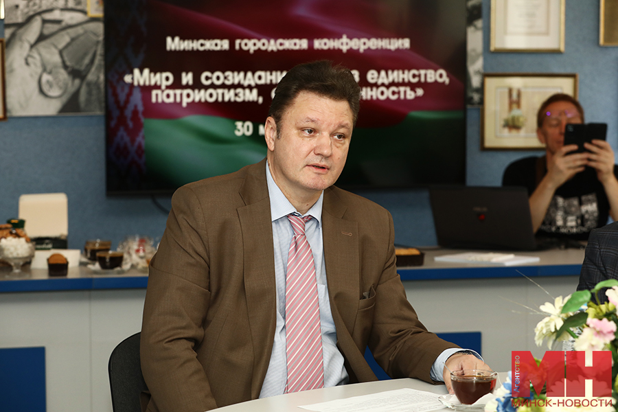 Взаимодействие идеологического корпуса и СМИ обсудили в агентстве «Минск-Новости» 8 politika gorodskaya ideologicheskaya konferencziya 22 kopiya