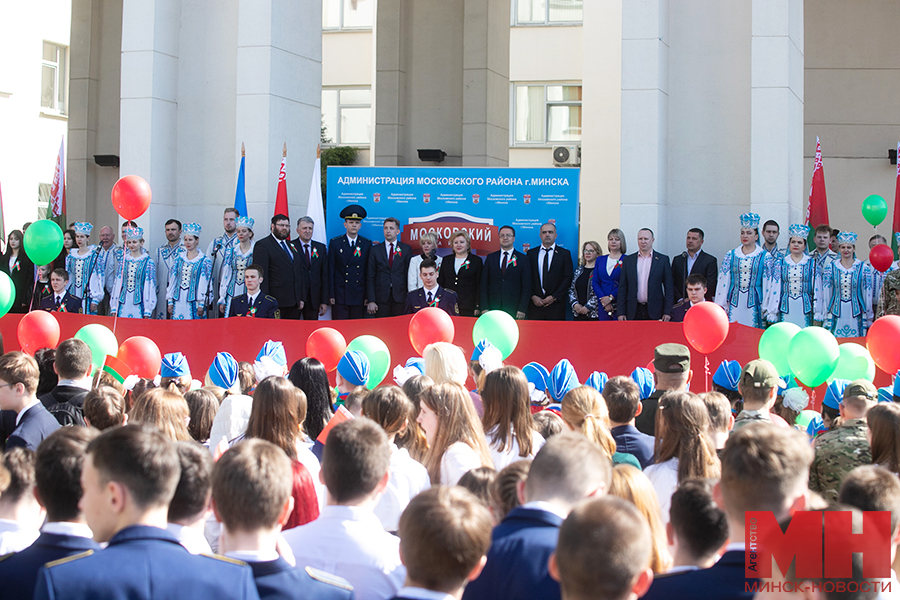 prazdniki akcziya my gordimsya rodnym simvolom patriotizm malinovskaya 14 kopiya