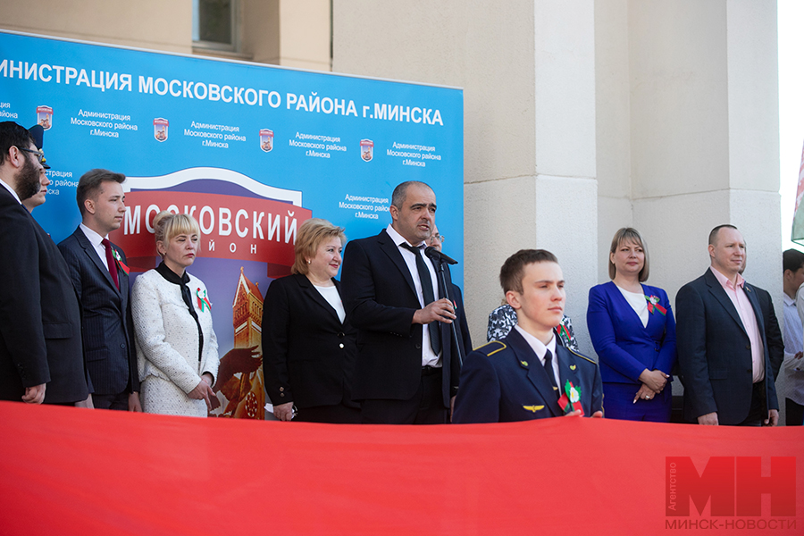 prazdniki akcziya my gordimsya rodnym simvolom patriotizm malinovskaya 39 kopiya