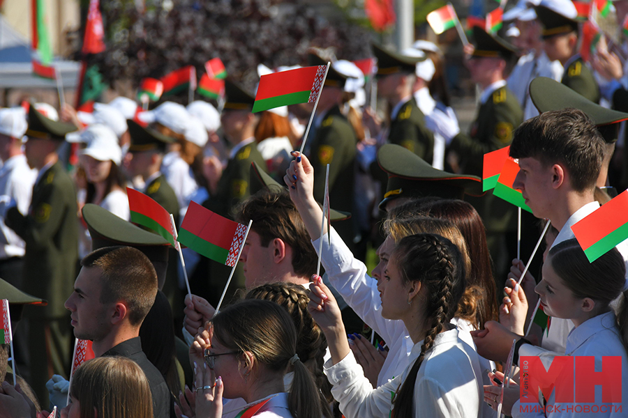 prazdniki den gerba i flaga mozolevskij 37 kopiya