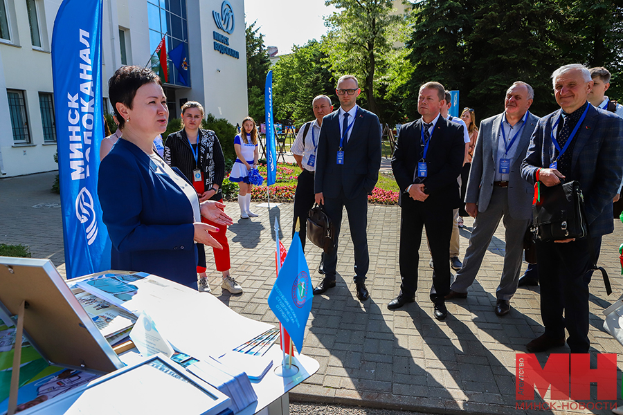 proizvodstvo ideologicheskoj konferencziya 11 kopiya