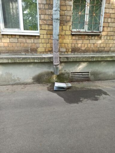 snimok polzovatelya kozlova 22a