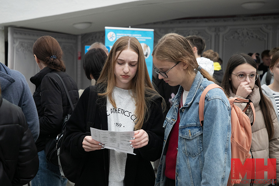 soczialka yarmarka vakansij molodezh trudoustrojstvo malinovskaya 10 kopiya 1