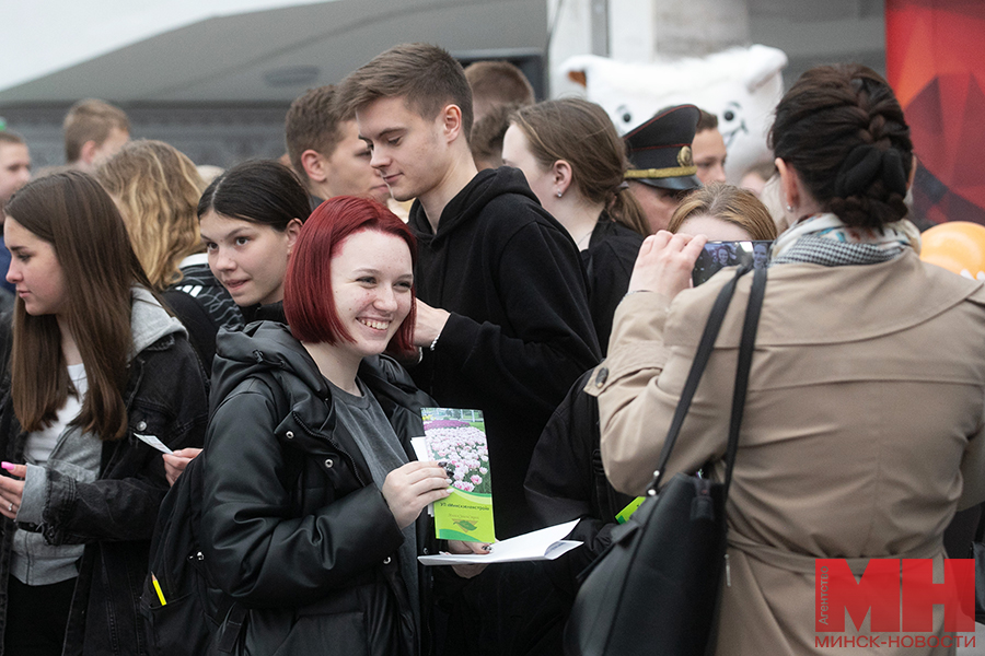 soczialka yarmarka vakansij molodezh trudoustrojstvo malinovskaya 17 kopiya