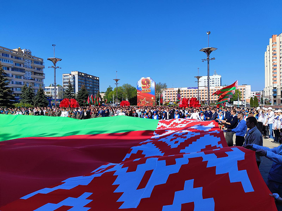 u kulturno sportivnogo czentra