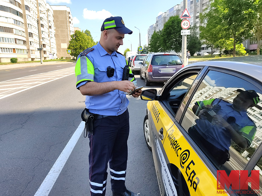 Оставить заявку для подключение