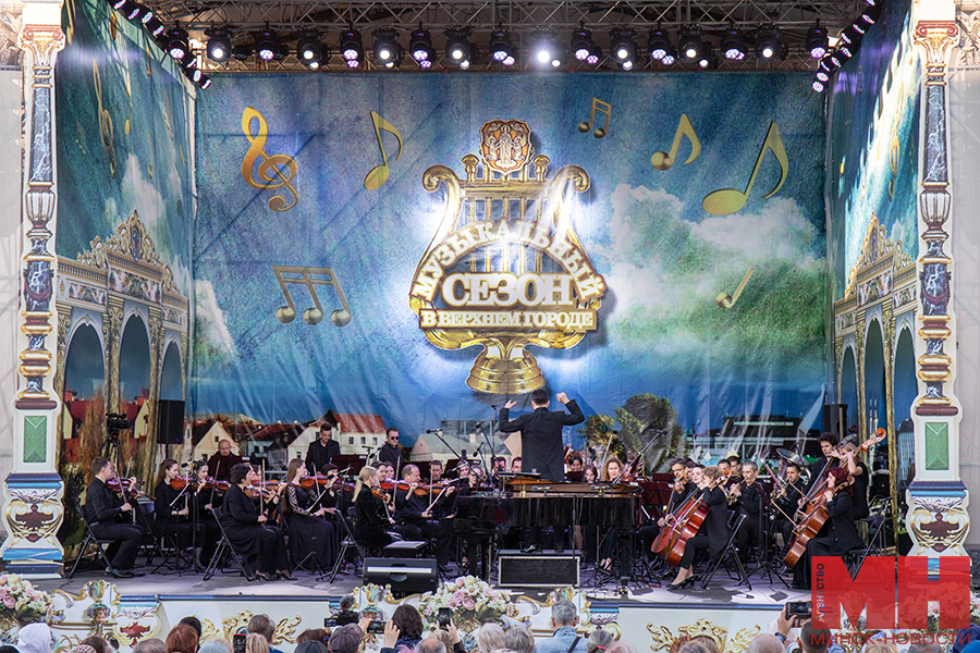 konczert simfonicheskogo orkestra belteleradiokompanii gorbash18 10 06 2023 kopiya
