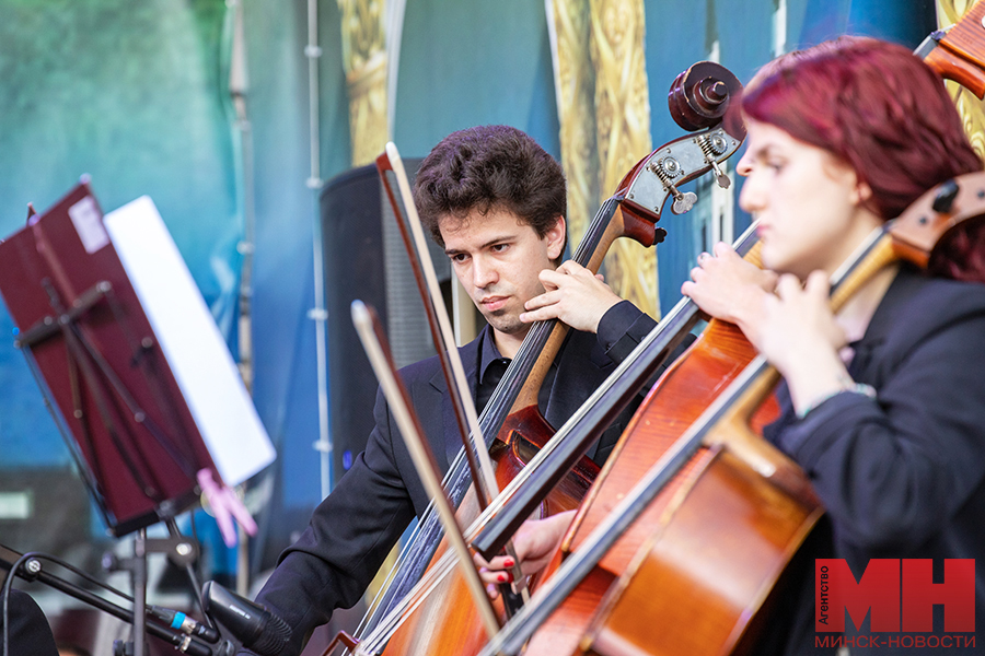 konczert simfonicheskogo orkestra belteleradiokompanii gorbash40 10 06 2023 kopiya