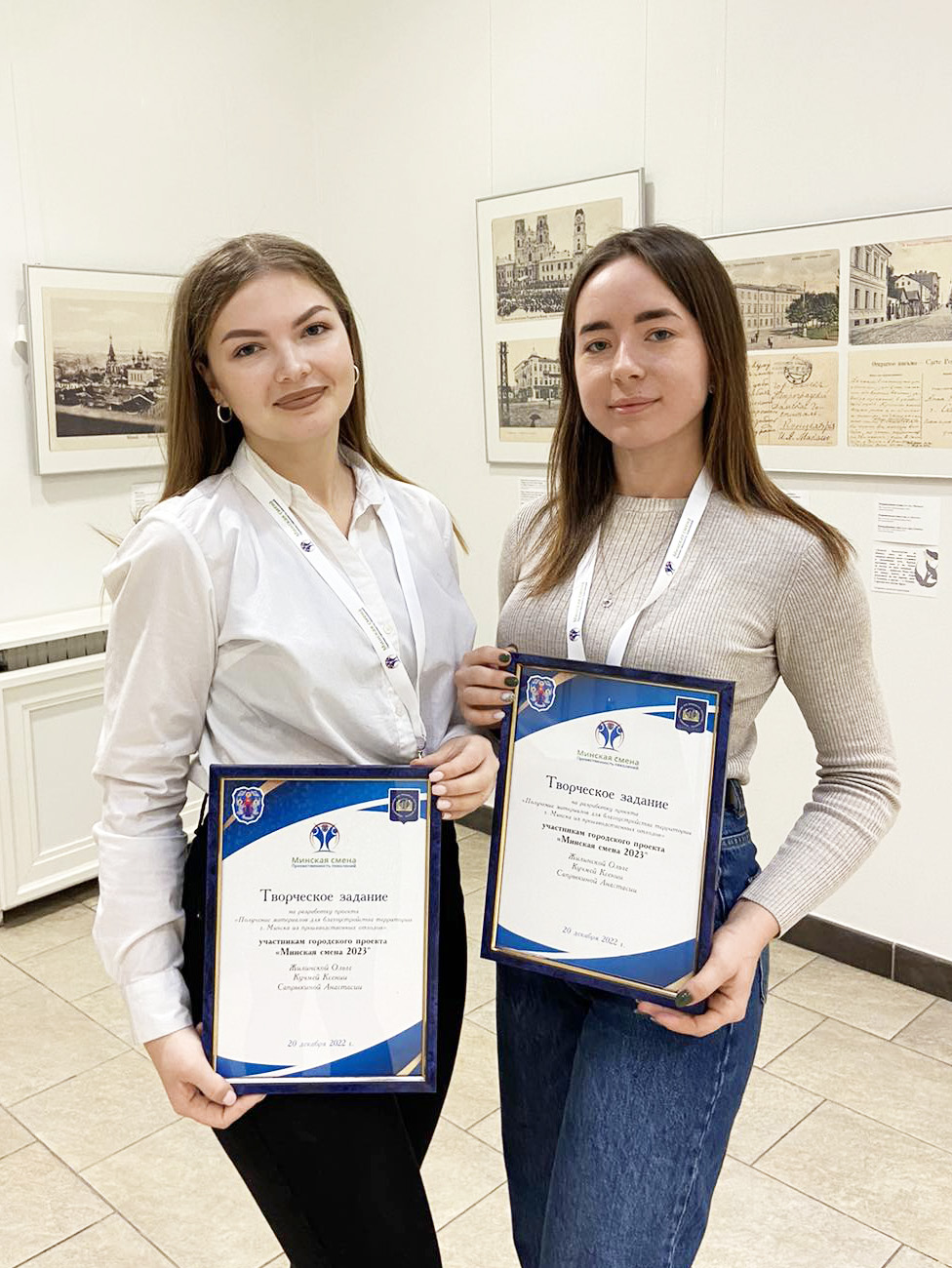 othody v dohody kseniya kuchmej 1