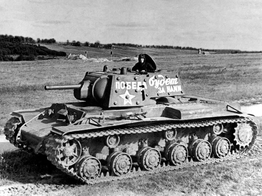 tank kv