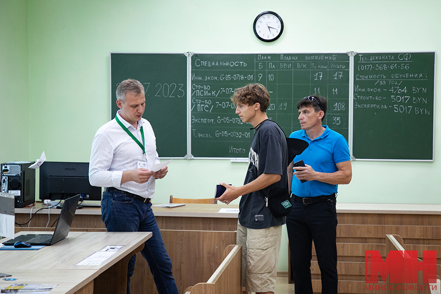 25 07 2023 obrazovanie bntu podacha dokumentov abiturianty malinovskaya 7 kopiya