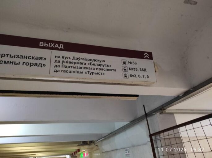 foto polzovatelya ul. dolgobrodskaya