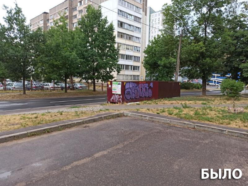 foto polzovatelya ul.vostochnaya