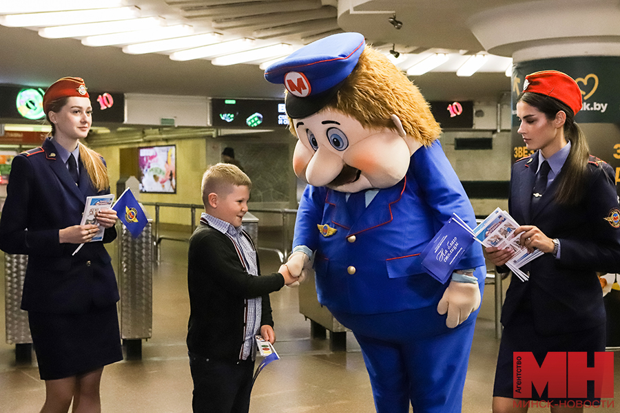 31 08 2023 – transport – den znanij v metro pozhoga 15 kopiya