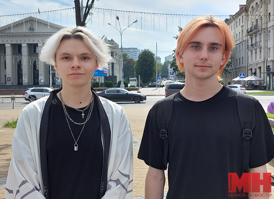 denis i nikita