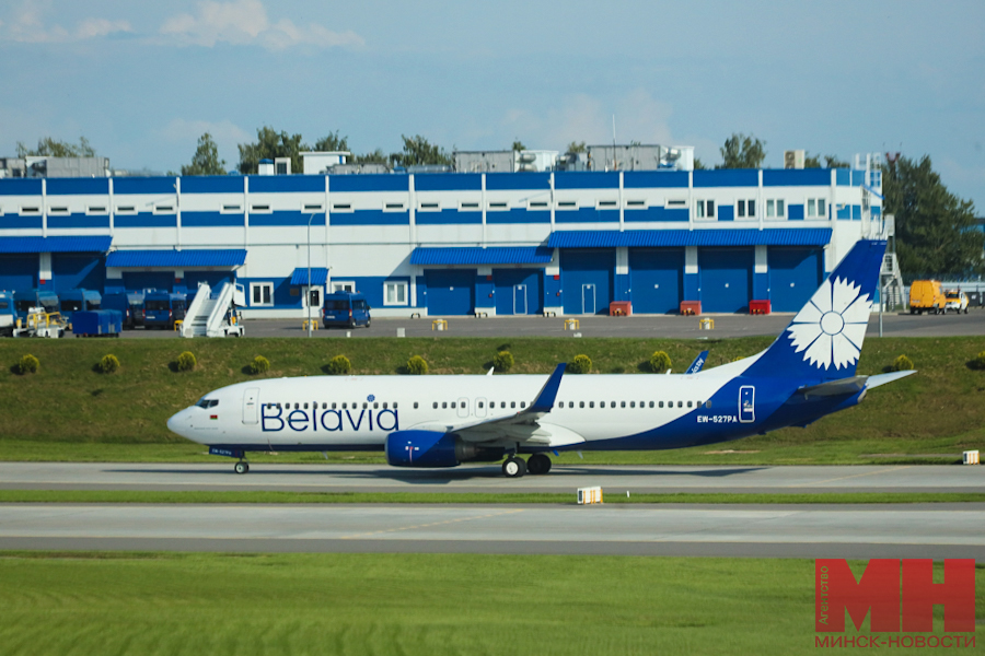 transport aeroflot turizm stolyarov 10 kopiya