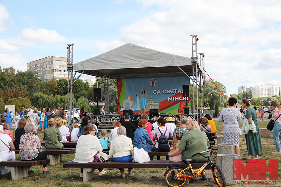 09 09 2023 otdyh minsk park kurasovshhina den goroda sarveta733 kopiya