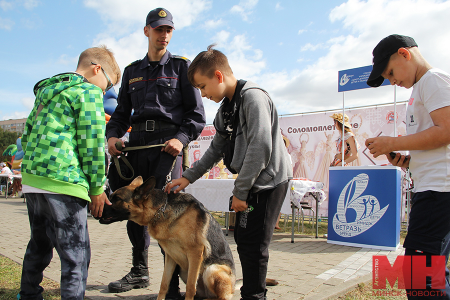 09 09 2023 otdyh minsk park kurasovshhina den goroda sarveta734 kopiya