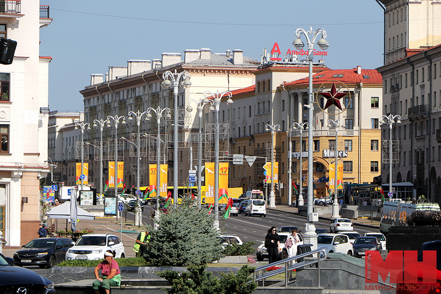 13 09 2023 gorod den narodnogo edinstva ukrashenie mozolevskij 23 kopiya