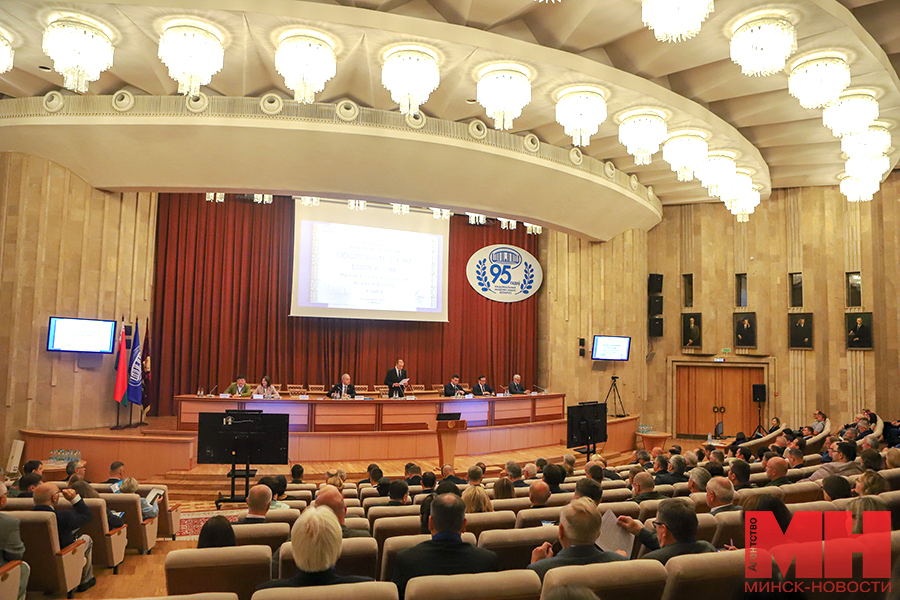 14 09 2023 nauka – konferencziya pozhoga 23 kopiya