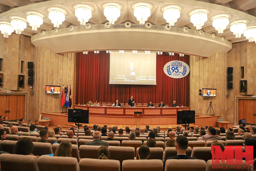 14 09 2023 nauka – konferencziya pozhoga 25 kopiya